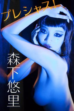 沙海电视剧